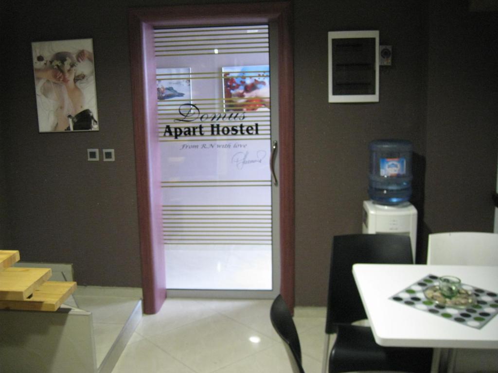 Domus Aparthotel Skopje Eksteriør bilde